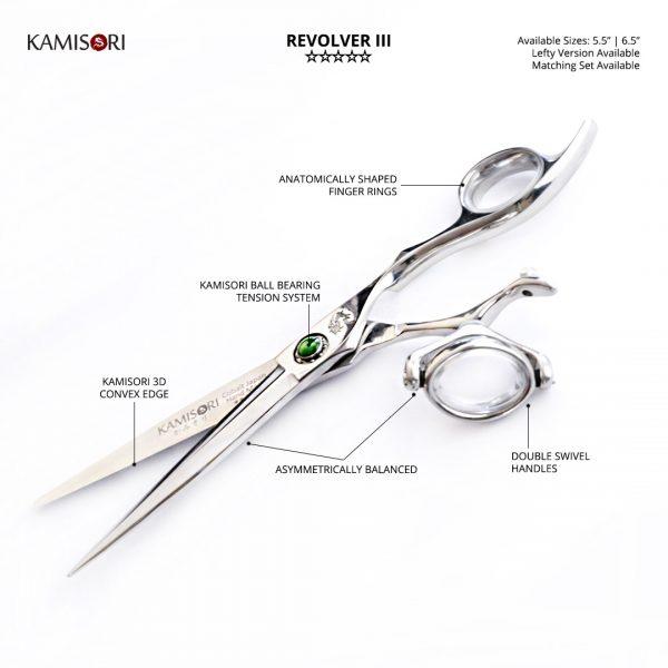 Serenity Hair Cutting Shears - KAMISORI INC.